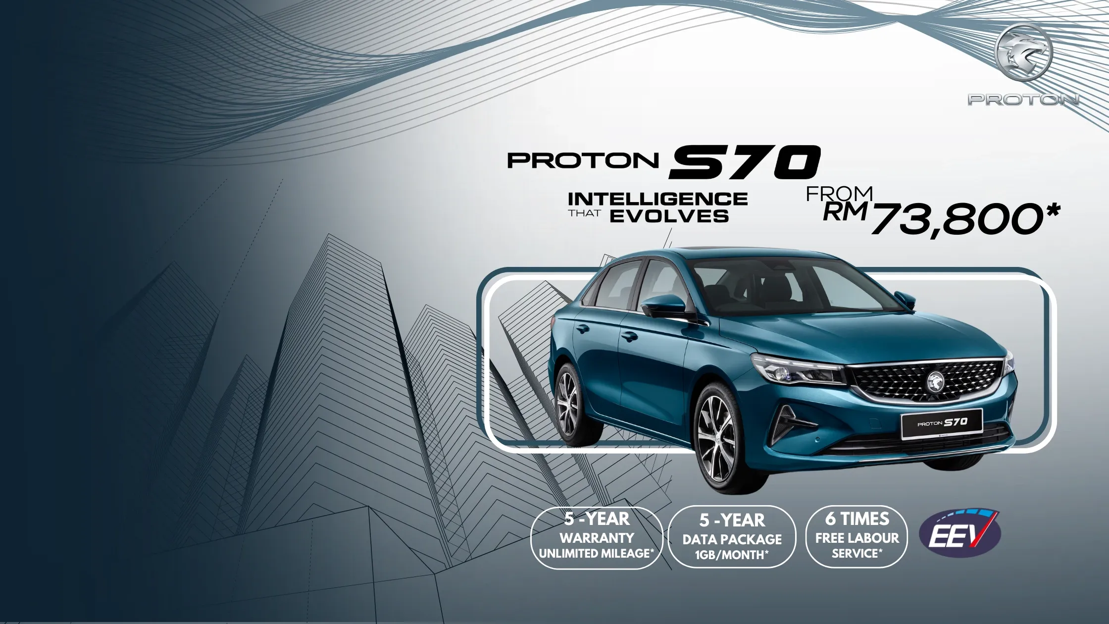 S70 PROMO (1)